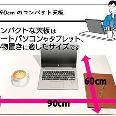 【美品】昇降デスクの画像