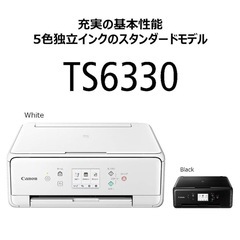 Canon プリンター
の画像
