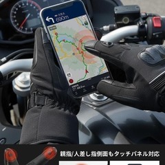 【新品】電熱グローブ 電熱手袋 Mサイズ 防衝撃ヒーターグローブ バッテリー付　Mの画像