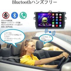 未使用 社外品 トヨタカローラ Android10 オートラジオ カーナビゲーションステレオプレーヤー GPSラジオ その2の画像