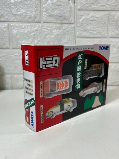 トミー トミカ 特別仕様 2セット！幻想ポリスカーセット＆江戸前都美香 NO.1 NO.2 未開封！ プレゼントにも