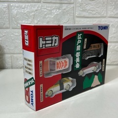 トミー トミカ 特別仕様 2セット！幻想ポリスカーセット＆江戸前都美香 NO.1 NO.2 未開封！ プレゼントにもの画像