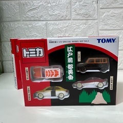トミー トミカ 特別仕様 2セット！幻想ポリスカーセット＆江戸前都美香 NO.1 NO.2 未開封！ プレゼントにもの画像