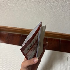 ミセス　一番くじ　メタルチャーム　ダーリンの画像