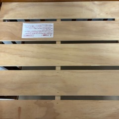 大和屋　ミニベビーベッド　パタンの画像