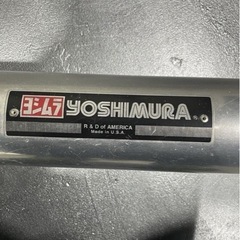 KZ1000 USヨシムラマフラー 当時物 の画像