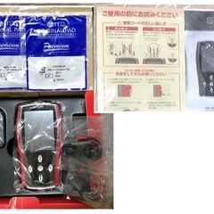 １６.２万円 未使用 スタイリフト st
ylift 高周波EMS 伊藤超短波 5000Hzの画像