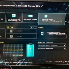 ゲーミングノートPC ASUS FX506HM
の画像