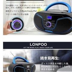 美品のCDラジカセ　Bluetooth、USB可の画像