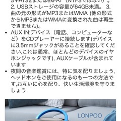 美品のCDラジカセ　Bluetooth、USB可の画像
