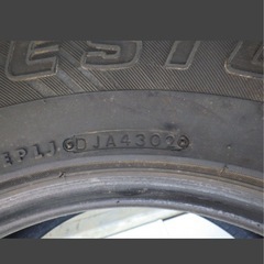 激安で １本のみ スタッドレス タイヤ 265/70/R16 ブリジストン ブリザック ランクル ハイラックス プラド サーフ ４駆 ４WDの画像