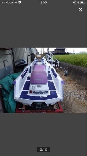 激レア！ スピンターン ドリフト走行できます！ 配送できます TL700 YAMAHA ヤマハ マリンジェットジェットスキー 水上バイ