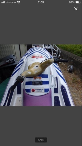 激レア！ スピンターン ドリフト走行できます！ 配送できます TL700 YAMAHA ヤマハ マリンジェットジェットスキー 水上バイ
