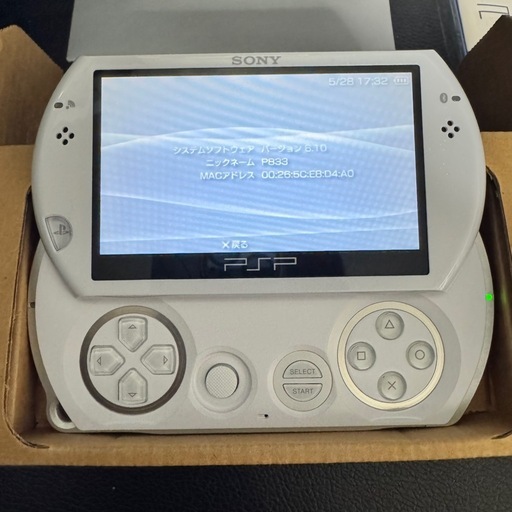 美品 PSPgo パールホワイト