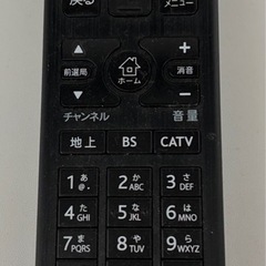 TCL テレビ テレビ台の画像