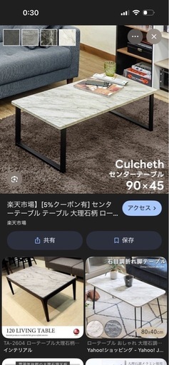 一人暮らし 家具セット ベッド ローソファー ローテーブル ラック  ベッド　タンス