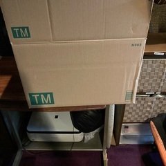 【美品】三菱電機20インチ/年末特番向けの画像