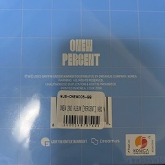 オニュ　2ndアルバム　99%の画像