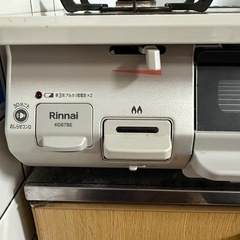 決まりました🙇‍♀️Rinnai都市ガス用ガスコンロ の画像