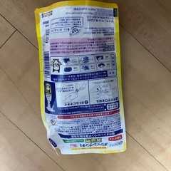 ペット用消臭剤
の画像