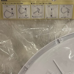 【無料でOK】アレンジポールシリーズ コーナートレーの画像