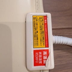 ペット用ホットカーペット　屋内用の画像