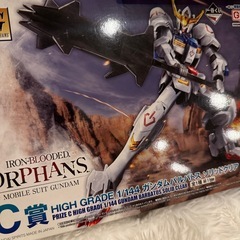 【ワンコイン】ガンダムグッズ プラモデル スピーカー など3種類まとめての画像