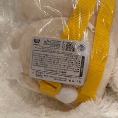 【ワンコイン】ちいかわ うさぎ リュック 新品未使用の画像