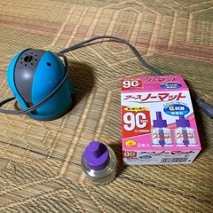 アースノーマットの画像