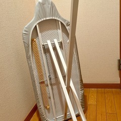 スタンド型アイロン台の画像