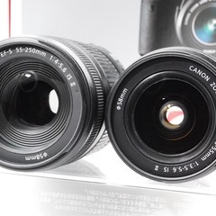 ❤️極美品☘️Canon Kiss  X4 スマホ転送⭐️純正レンズキット　ダブルレンズ 🔰初心者　すぐ使える/本格撮影/付属品多数！ ◆標準・望遠✨近くから遠くまで撮影可能！純正箱つき！⭐️☘️の画像