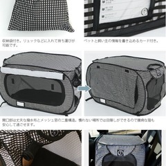 猫壱　折り畳み　ポータブルケージの画像