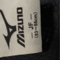 【定価3,800】ほぼ未使用★子供向キャップの画像