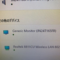 値下げ可ゲーミングPC.モニター、モニターアームセットの画像