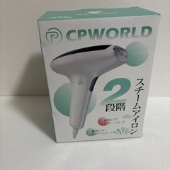 スチームアイロン衣類スチーマー 小型 20秒立ち上がり 2段階スチーム量調節の画像