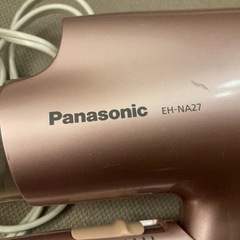 Panasonic EH-NA27 ヘアドライヤー ピンクの画像