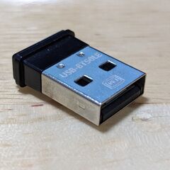 IO DATA USB-BT50LE（Bluetoothアダプター）の画像