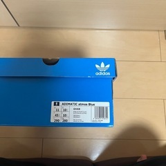 adidas アディマティック Blue 29cm 新品未使用
  の画像