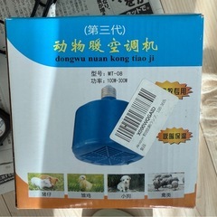 温度湿度計　セラミックヒーター　電球型ヒーター　爬虫類などに　の画像
