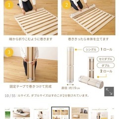 すのこマット、パレットベッドの画像