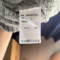 GLOBAL WORK ニットワンピースの画像