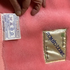 アクリル毛布140✖️200の画像