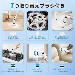 お風呂掃除 ブラシ バスポリッシャー 電動お掃除ブラシ　4000mAh大容量電池 の画像