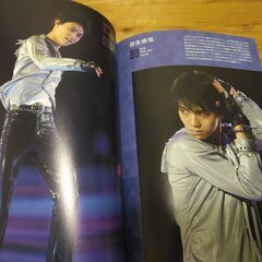 『STARS ON ICE JAPAN TOUR 2014パンフレット』の画像