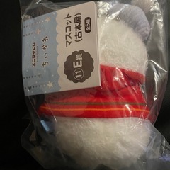 一番くじ　ちいかわの画像