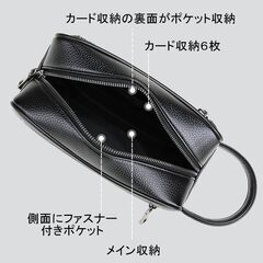 セカンドバック　クラッチバック　本革　高級牛革使用　多機能　バック　ポケット　収納多数　黒色・茶色　２色の画像