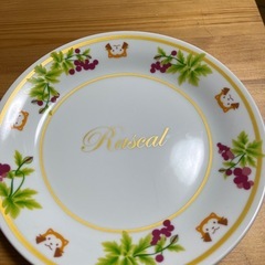 ラスカル　プレート2枚の画像