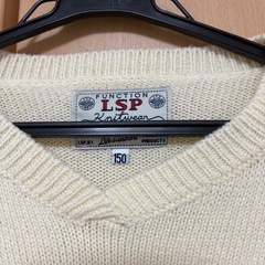 トップス150の画像