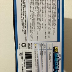 おもちゃ プログラミングの画像