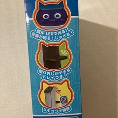 おもちゃ プログラミングの画像